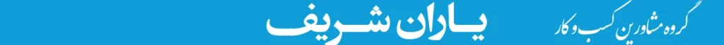 بنر هدر
